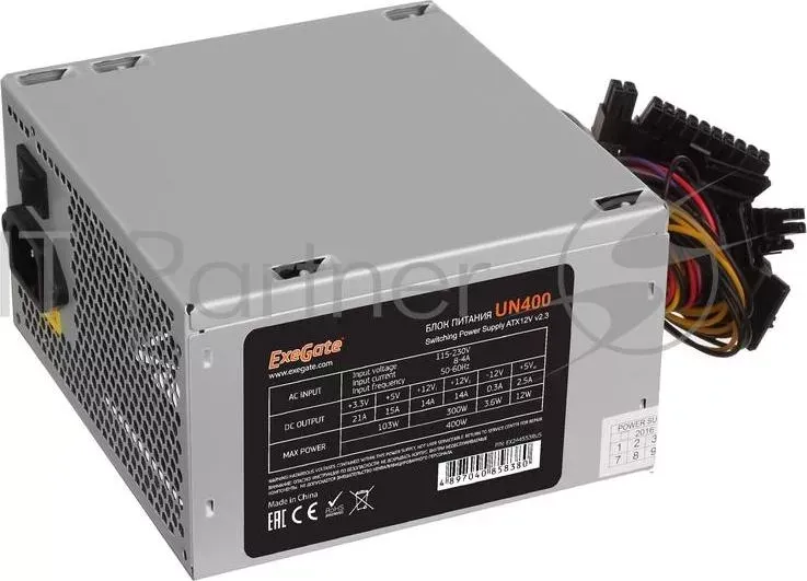 Блок питания 400W Exegate UN400, ATX, 12cm fan, 24 4pin, 4*SATA, 1*FDD, 1*IDE