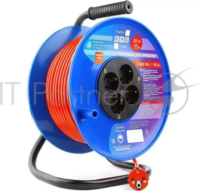 Удлинитель на катушке ""PowerCube"" 16А/3,5 кВт, 50м, 4 розетки с/з Power Cube 4