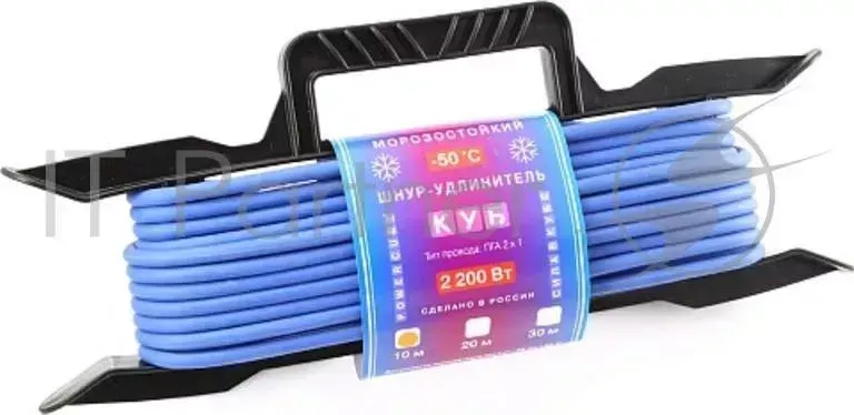 Удлинитель на рамке ""PowerCube"" 10А/2,2 кВт, 1 розетка, 10м, морозостойкий Power Cube 1