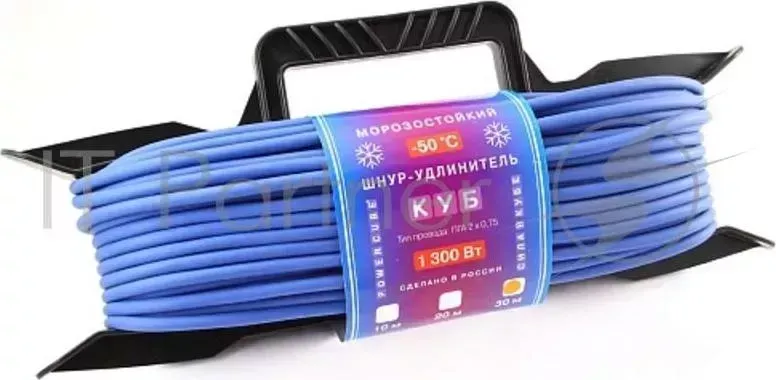 Удлинитель на рамке ""PowerCube"" 6А/1,3 кВт, 1 розетка, 30м, морозостойкий Power Cube 1