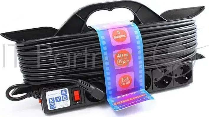 Удлинитель на рамке ""PowerCube"" 16А/3,5 кВт, 5 розеток, 40м Power Cube 5
