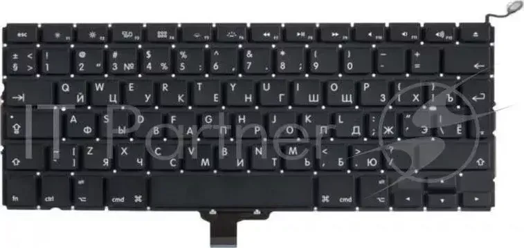 Клавиатура MacBook Pro 13"""" A1278, русская Late 2011 Mid 2012