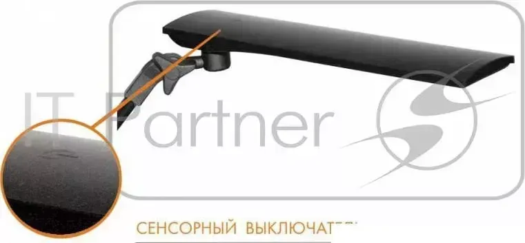 Светильник настольный Трансвит SIRIUSC16/BLU на подставке светодиодный синий/черный 7Вт ТРАНСВИТ Sirius C16 светодиодная в комплекте синий 720Лм металл/пластик