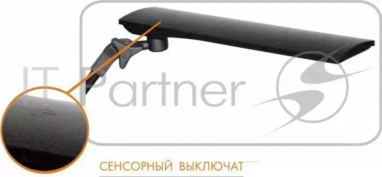Светильник настольный Трансвит SIRIUSC16/OR на подставке светодиодный оранжевый/черный 7Вт ТРАНСВИТ Sirius C16 светодиодная в комплекте оранжевый 720Лм металл/пластик
