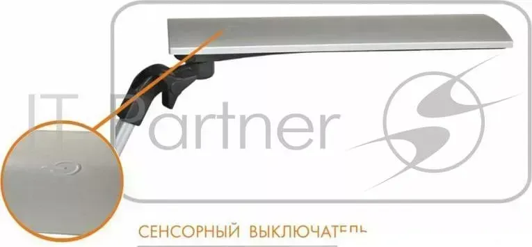 Светильник настольный Трансвит SIRIUSC16/WH на подставке светодиодный белый 7Вт ТРАНСВИТ Sirius C16/Wh 6.5Вт 640Лм металл пластик