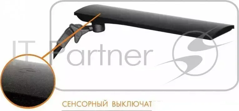 Светильник настольный Трансвит SIRIUSC16/BL на подставке светодиодный черный 7Вт