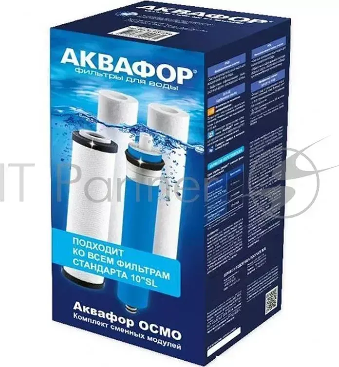 Картридж АКВАФОР PP20 B510 03 PP5 ULP50 для проточных фильтров упак.:4шт