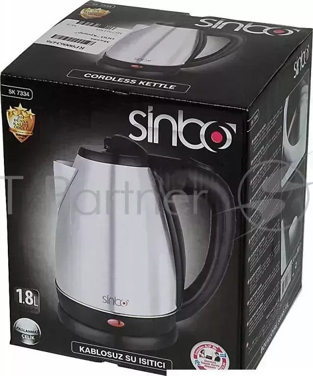 Чайник электрический SINBO SK 7334 1.8л. 2200Вт серебристый (корпус: нержавеющая сталь/пластик)