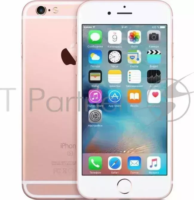 Смартфон APPLE iPhone 6s 128Gb Rose/Gold