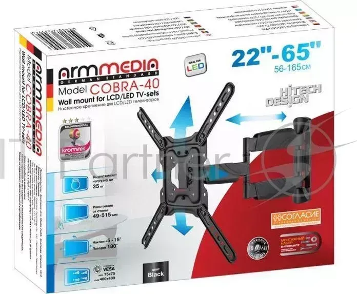 Кронштейн для телевизора Arm Media COBRA-40 черный 22"-65" макс.35кг настенный поворотно-выдвижной и наклонный ARM MEDIA и