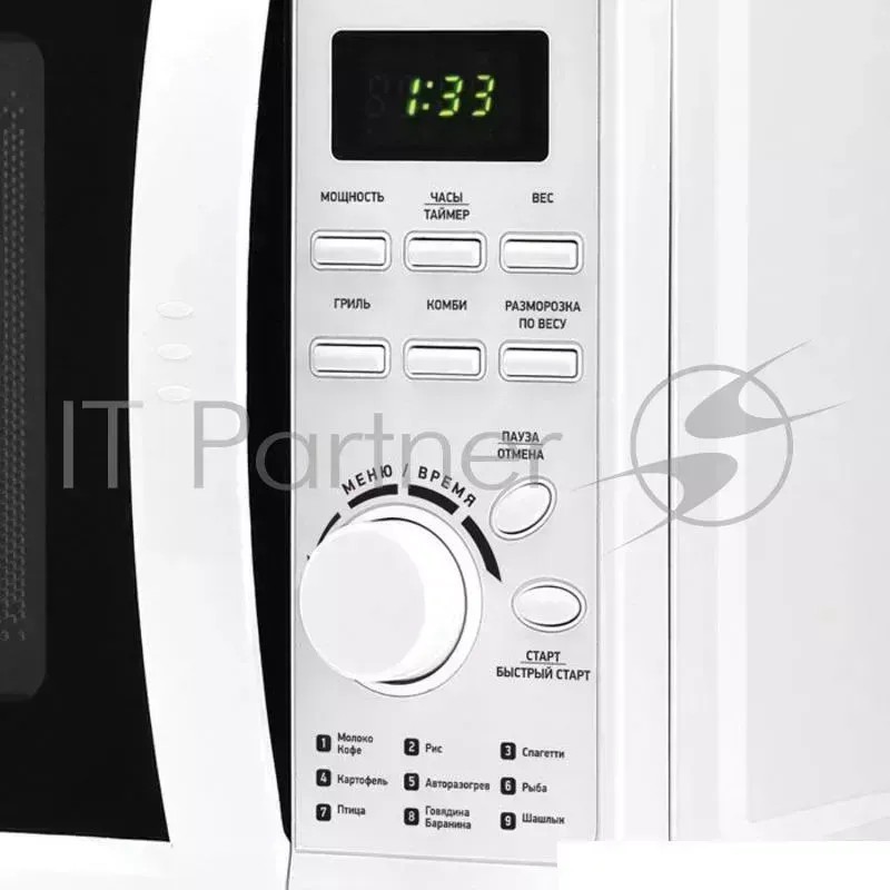 Микроволновая печь BBK 20MWG 742T/W G 20л. 700Вт белый