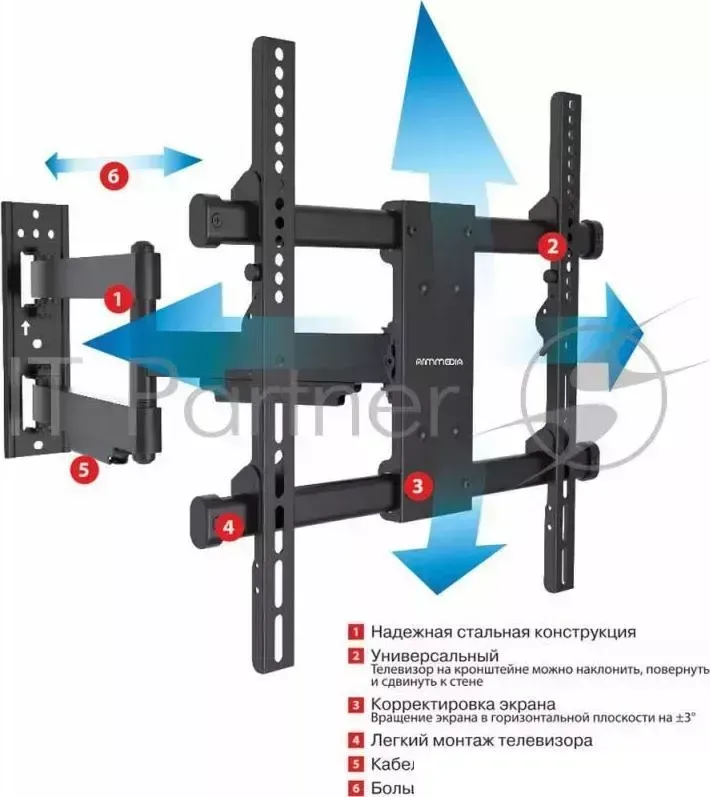 Кронштейн для телевизора Arm Media PARAMOUNT-40 черный 26"-65" макс.50кг настенный поворот и наклон ARM MEDIA и
