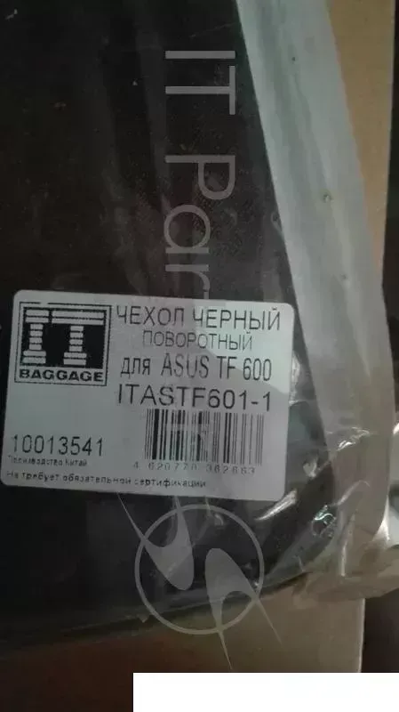 Чехол IT Baggage (Поврежденная упаковка) IT BAGGAGE для планшета ASUS TF600 искус. кожа черный поворотный (ITASME601-1)