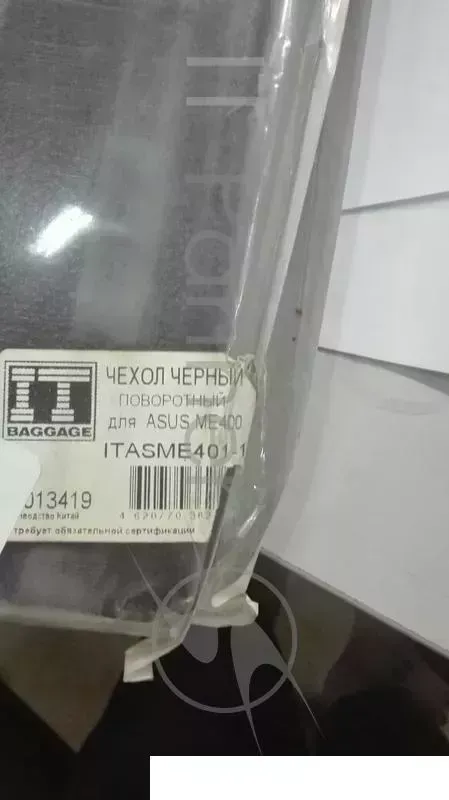 Чехол IT Baggage (Поврежденная упаковка) IT BAGGAGE для планшета ASUS VivoTab Smart ME400C искус. кожа черный поворотный (ITASME401-1)