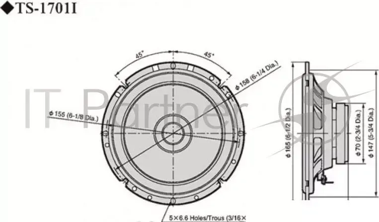 Автоакустика PIONEER TS 1701I коаксиальные 17см