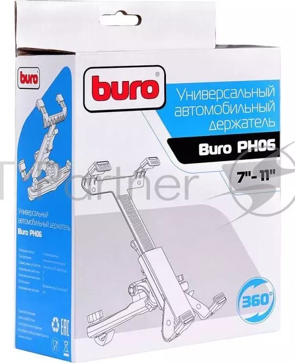 Автомобильный держатель Buro универсальный PH06 черный PC PET PC Pet для 7.8" 11.2"