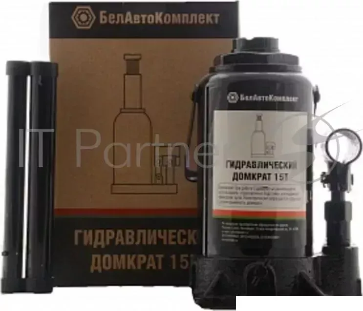 Домкрат БЕЛАВТОКОМПЛЕКТ БАК.00047 15тонн
