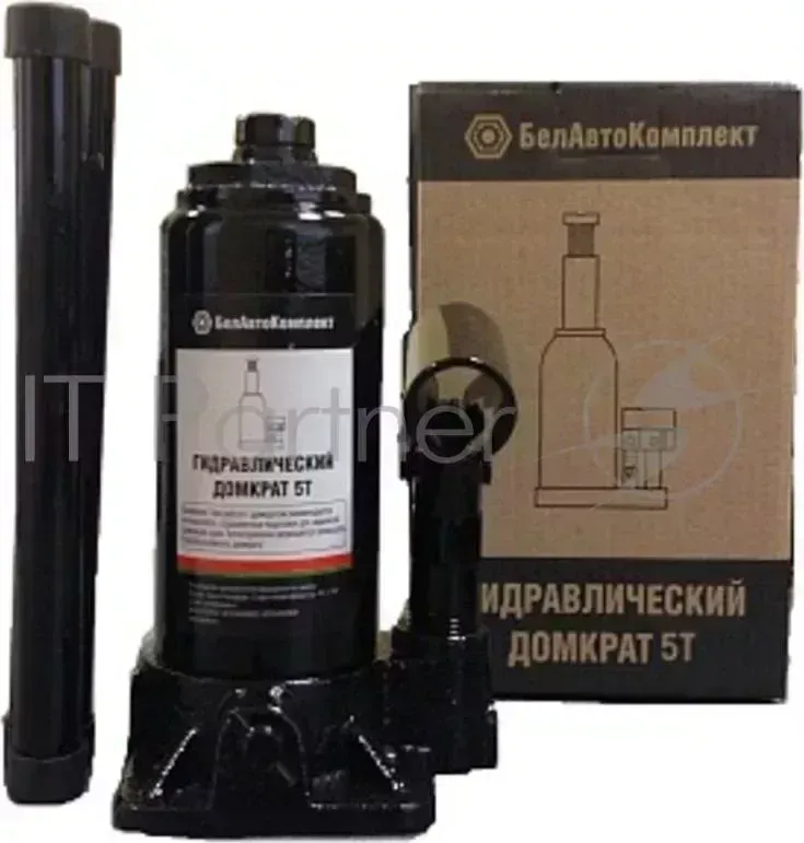 Домкрат БЕЛАВТОКОМПЛЕКТ БАК.00042 5тонн
