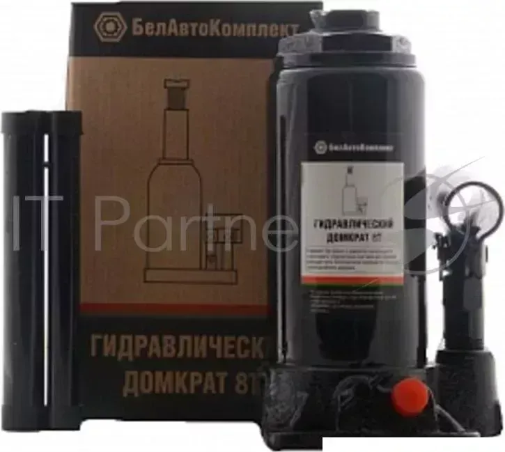 Домкрат БЕЛАВТОКОМПЛЕКТ БАК.00031 8тонн tuv 2клапана