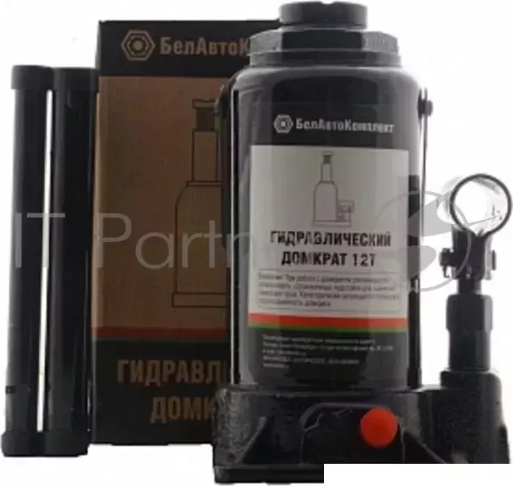 Домкрат БЕЛАВТОКОМПЛЕКТ БАК.00033 12тонн tuv 2клапана