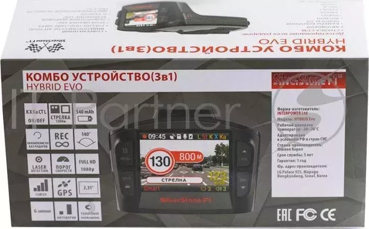 Радар-детектор Silverstone F1 HYBRID Evo S Видеорегистратор GPS приемник G-сенсор SILVERSTONE F1 F1 S