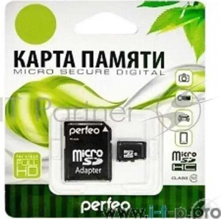 Флэш карта VS (PERFEO) Micro SecureDigital 16Gb Perfeo PF16GMCSH10A MicroSDHC Class 10, SD adapter