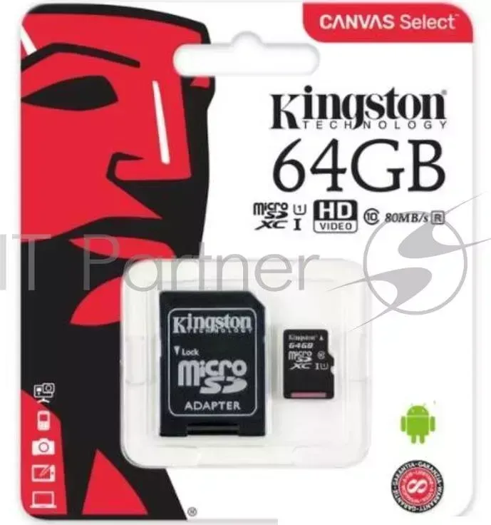 Флеш накопитель Micro SecureDigital 64Gb KINGSTON SDCS/64GB SDHC Class 10 UHS I, SD adapter