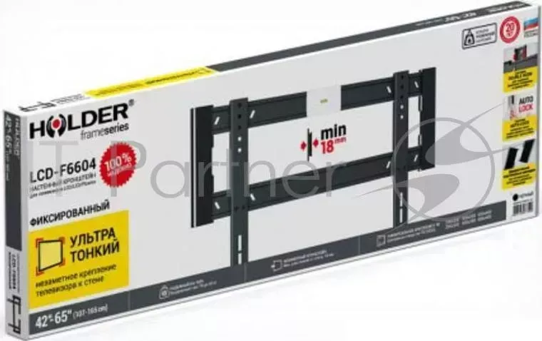 Кронштейн для телевизора HOLDER LCD F6604 черный 42" 65" макс.45кг настенный фиксированный
