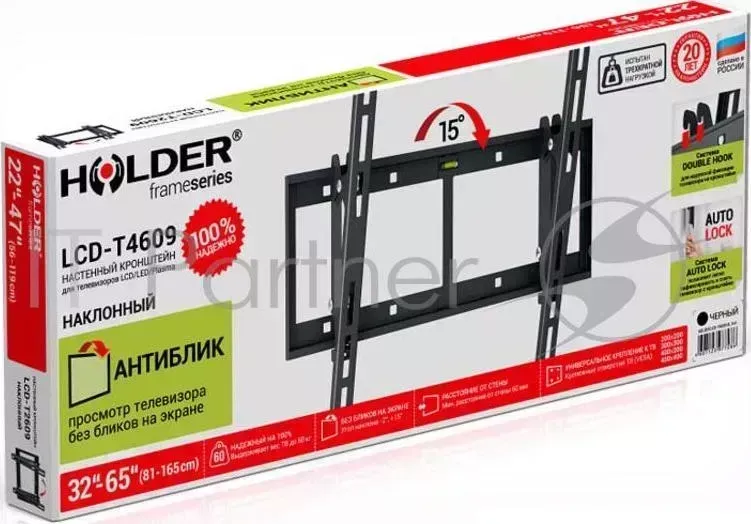 Кронштейн для телевизора HOLDER LCD T4609 черный 32" 65" макс.60кг настенный наклон