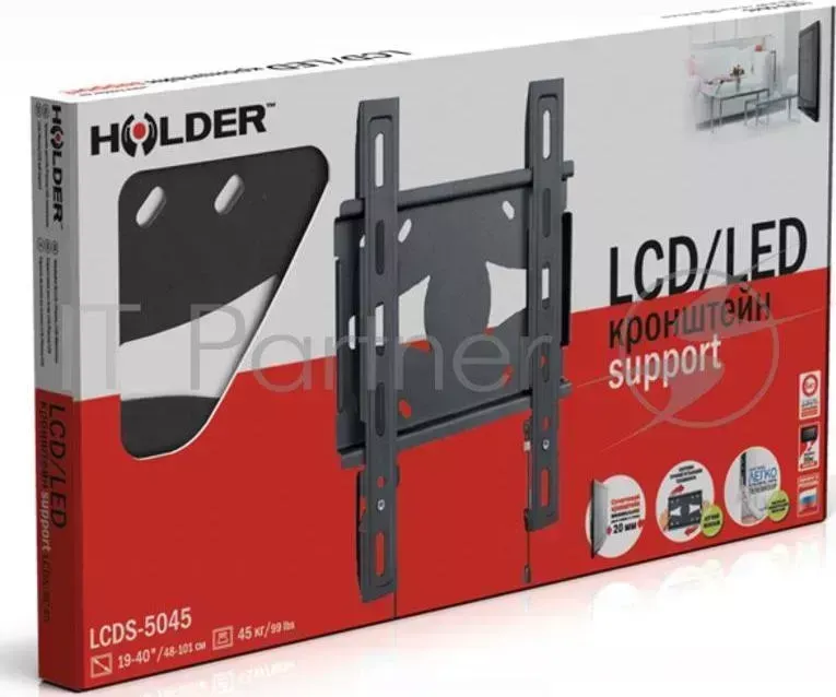 Кронштейн для телевизора HOLDER LCDS 5045 металлик 19" 40" макс.45кг настенный фиксированный