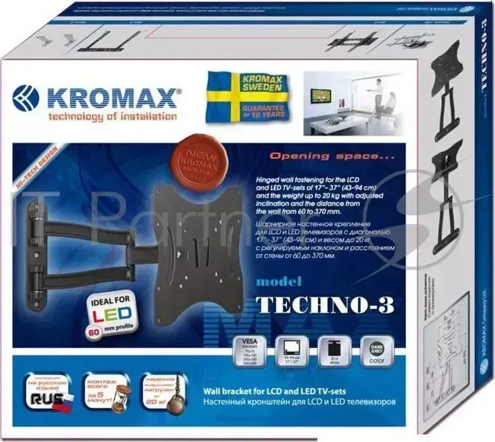 Кронштейн для телевизора KROMAX TECHNO 3 белый 15" 40" макс.20кг настенный поворот и наклон