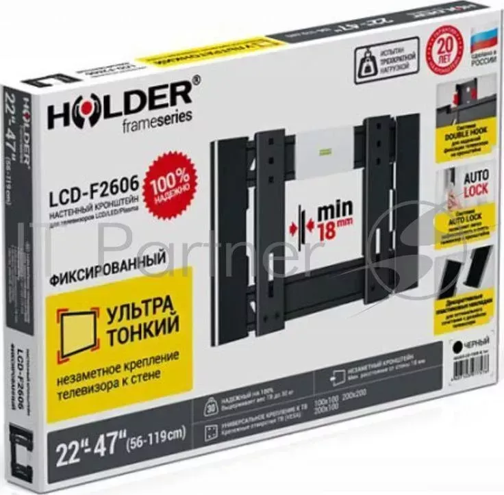 Кронштейн для телевизора HOLDER LCD F2606 черный 22" 47" макс.30кг настенный фиксированный