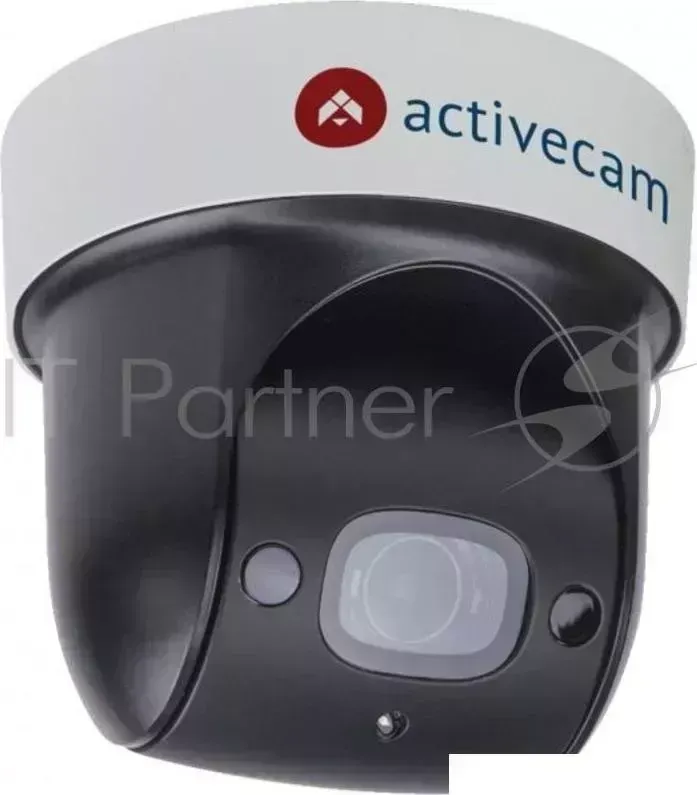 Видеокамера IP ActiveCam AC D5123IR3 2.7 11мм цветная IP AC- -