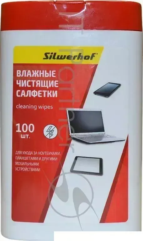 Ноутбук SILWERHOF NOTEBOOK CLEAN, 100шт., пластиковая кр