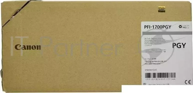 Картридж CANON PFI-1700 Photo Grey