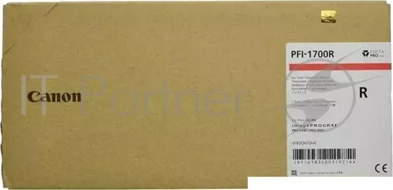 Картридж CANON PFI-1700 Red
