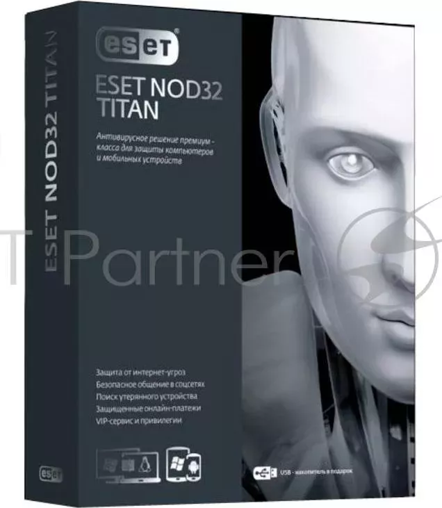 Программное обеспечение Eset NOD32 TITAN version 2 – 1год/3ПК и 1 мобильного устройства (NOD32-EST-NS(BOX2)-1-1) ESET ПО 2 и 1 EST NS BOX2 1 1