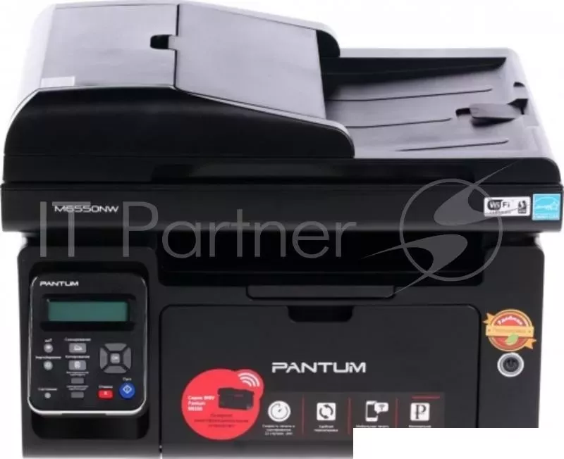 МФУ PANTUM M6550NW, лазерный принтер/сканер/копир, A4, 22 стр/мин, 1200x1200 dpi, 128 Мб, ADF, подача: 150 лист., вывод: 100 лист., Ethernet, USB, Wi-Fi, ЖК-