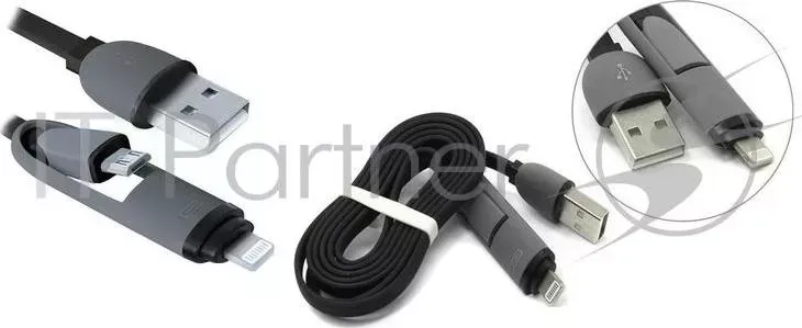 Кабель LIGHTNING+MICRO USB TO USB2 USB10-03BP 87488 DEFENDER DEFENDER TO 2 10-03BP