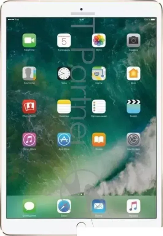 Компьютер APPLE iPad Pro 10.5 inch Wi Fi Cellular 256GB Gold MPHJ2RU/A NEW