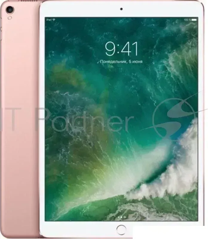 Планшет APPLE iPad Pro 10.5 inch Wi Fi 512GB Rose Gold