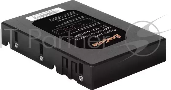 Переходник Exegate EX264648RUS для корзин Рельсы всех видов корпусов серий HS335, 435, 535 использования 2,5" HDD