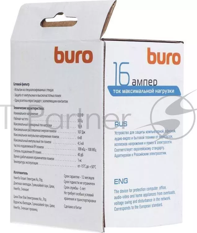 Сетевой фильтр Buro 100SH-WE (1 розетка) белый (коробка) BURO (1