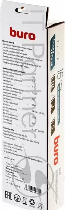 Сетевой фильтр Buro 600SH-16-3-W 3м (6 розеток) белый (коробка) BURO (6