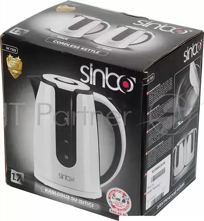 Чайник электрический SINBO SK 7323 1.7л. 2200Вт белый/синий корпус: пластик