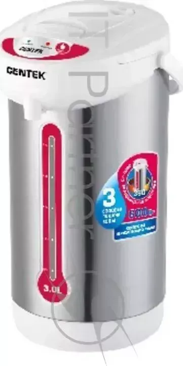 Термопот CENTEK CT-0080 White, 3л, 600Вт, 3 способа подачи воды, корпус из нержавеющей стали