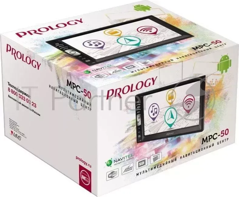 Автомагнитола PROLOGY MPC-50 2DIN 4x55Вт ПО:Navitel