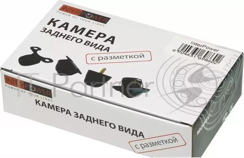 Камера заднего вида Silverstone F1 Interpower IP-860 F/R универсальная SILVERSTONE F1 F1