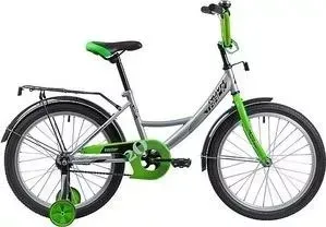 Велосипед 2-х колесный NOVATRACK 20" Vector серебристый 203VECTOR.SL9