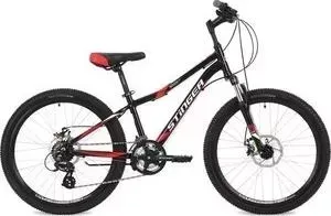 Stinger 24" Boxxer D 2.0 14" черный 24AHD.BOXXD2.14BK8